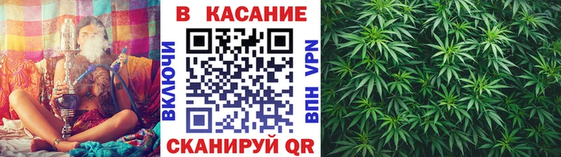 Где купить Кола ГАШИШ  Каннабис  МЕФ 
