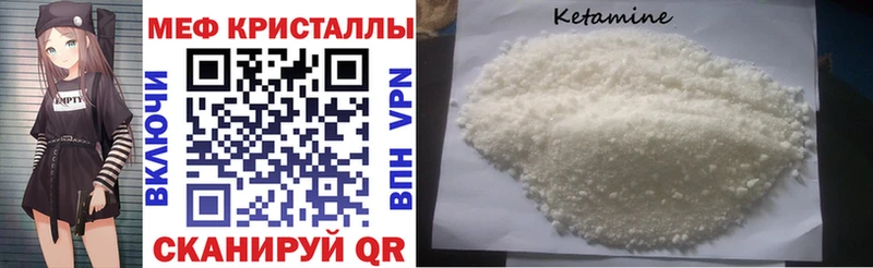 APVP Кола