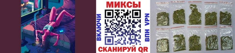 БУТИРАТ вода  Кола 