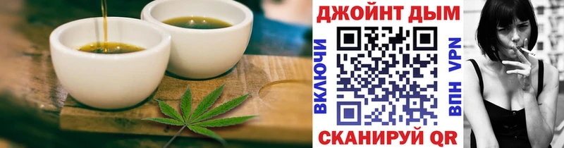 Cannafood марихуана  Кола 