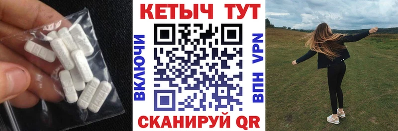 КЕТАМИН VHQ  hydra tor  Кола  где купить наркоту 