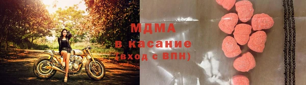 гашиш Кинешма