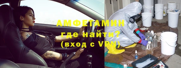 бутик Карталы