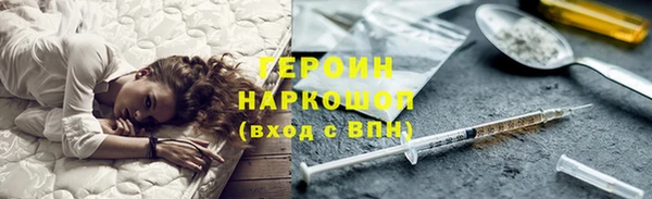 амф Касимов