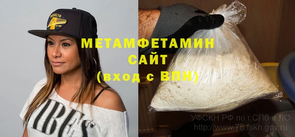 бутик Карталы