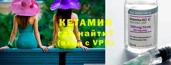 бутик Карталы