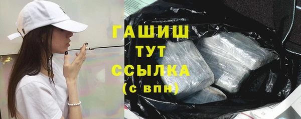 прущая мука Каменка