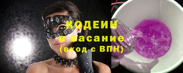 амф Касимов