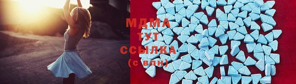 не бодяженный Карпинск