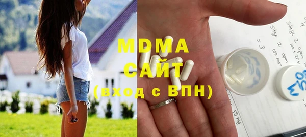 не бодяженный Карпинск