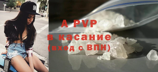 бутик Карталы