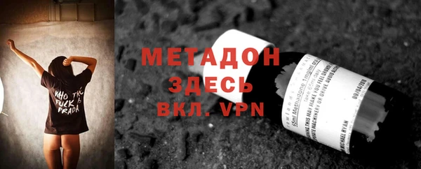 не бодяженный Карпинск