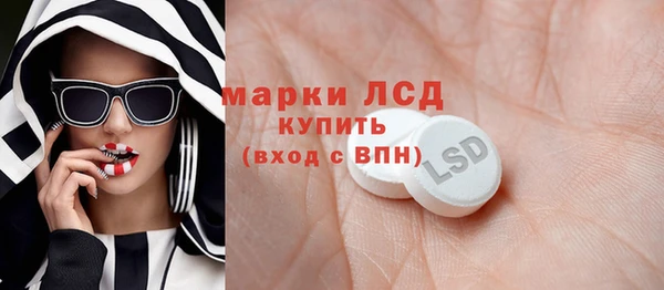 бутик Карталы