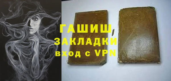 прущая мука Киреевск