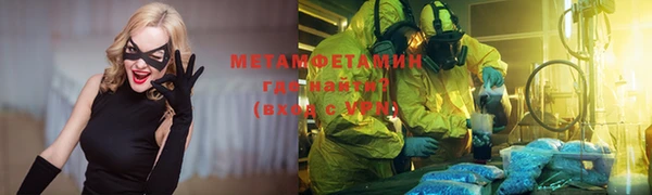 не бодяженный Карпинск
