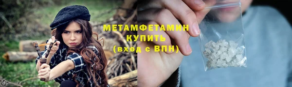 бутик Карталы