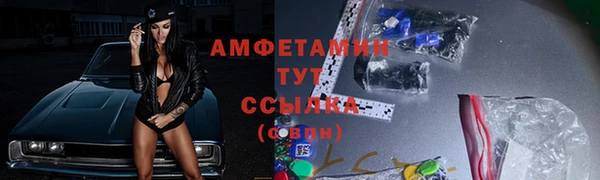бутик Карталы