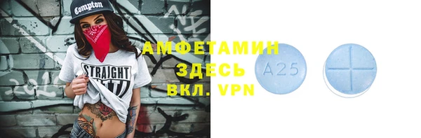 не бодяженный Карпинск