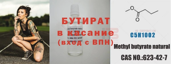 амф Касимов