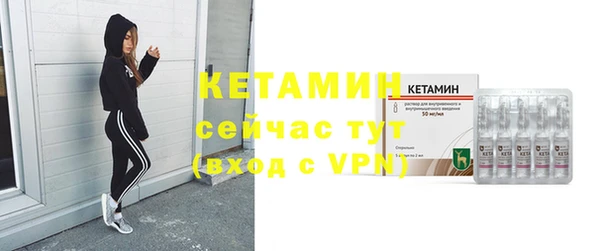 бутик Карталы