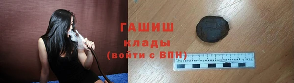 амф Касимов