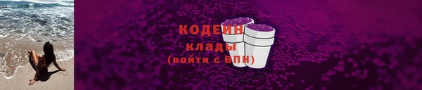 не бодяженный Карпинск