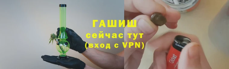 бутик Карталы
