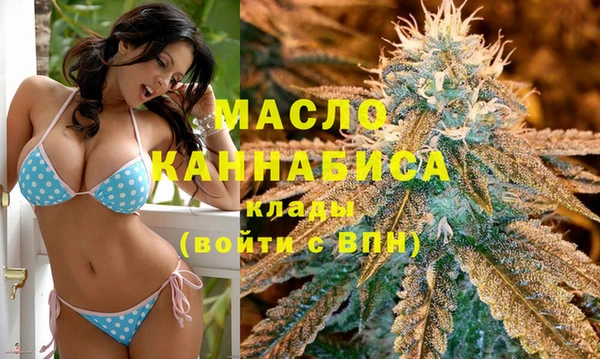 каннабис Нижневартовск