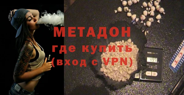кокс Мурманск