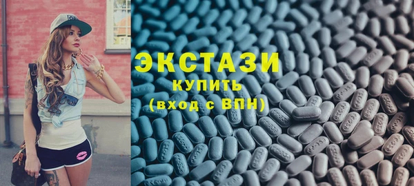 не бодяженный Карпинск