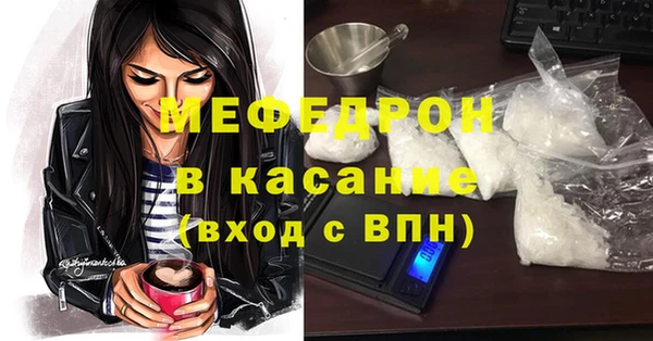 бутик Карталы