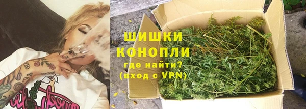 не бодяженный Карпинск