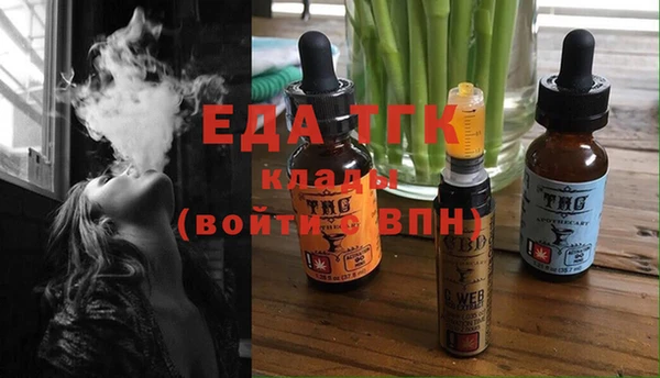 не бодяженный Карпинск