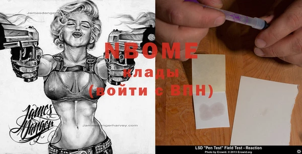 не бодяженный Карпинск