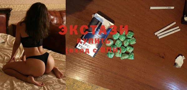 прущая мука Каменногорск
