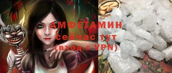 таблы Киренск