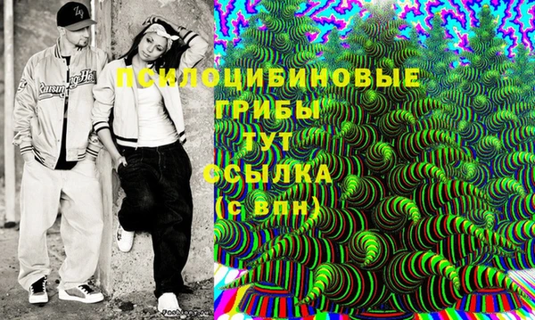 бутик Карталы