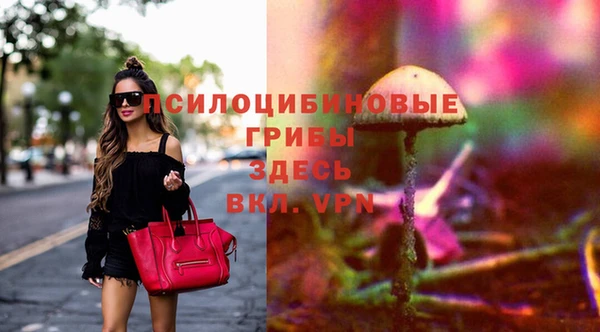 mdma Иннополис