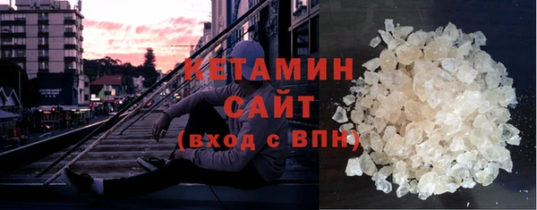 бутик Карталы