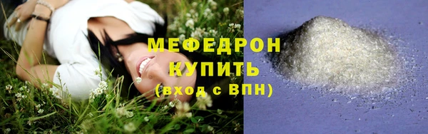 таблы Киренск