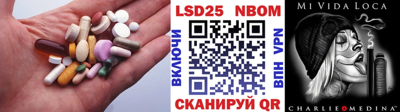 где можно купить   Кола  Лсд 25 экстази ecstasy 